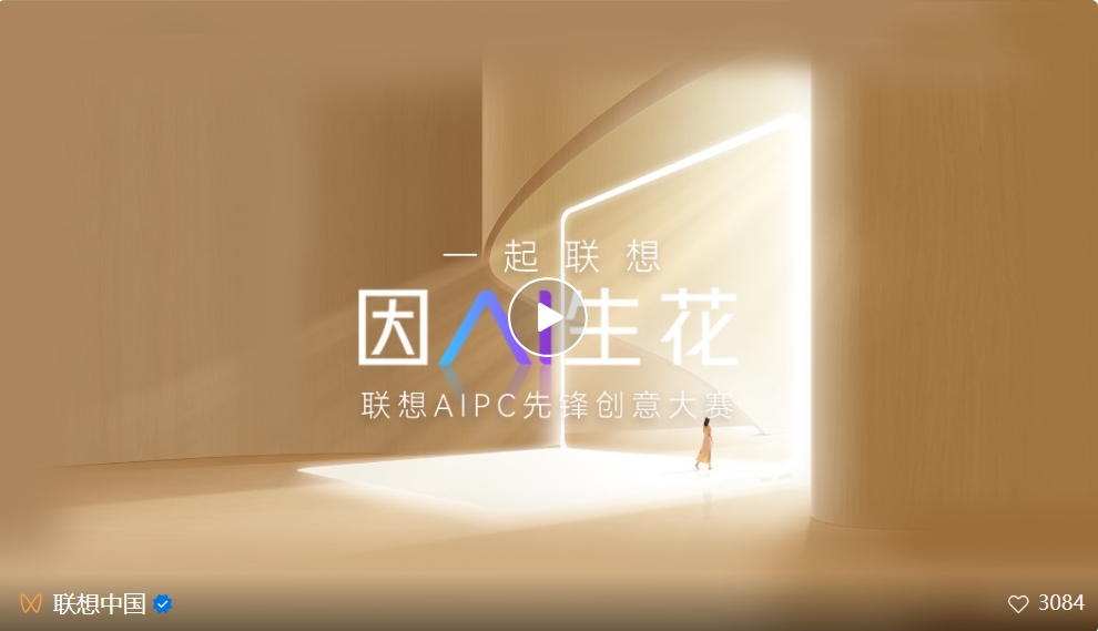 操作示意图