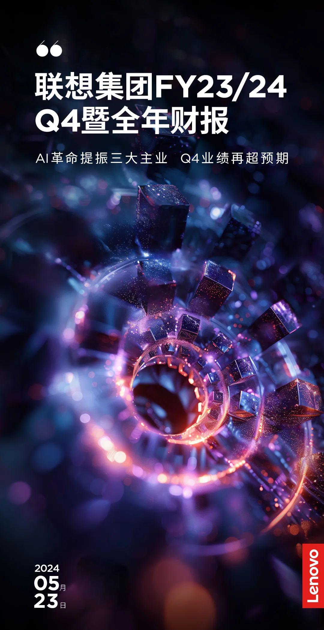 操作示意图