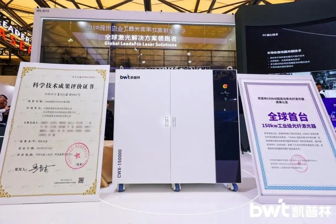 操作示意图
