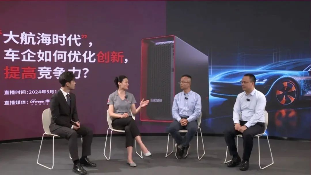 操作示意图