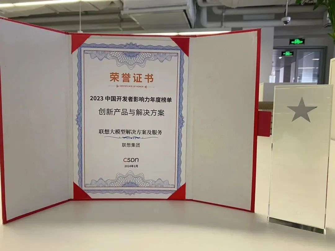 操作示意图