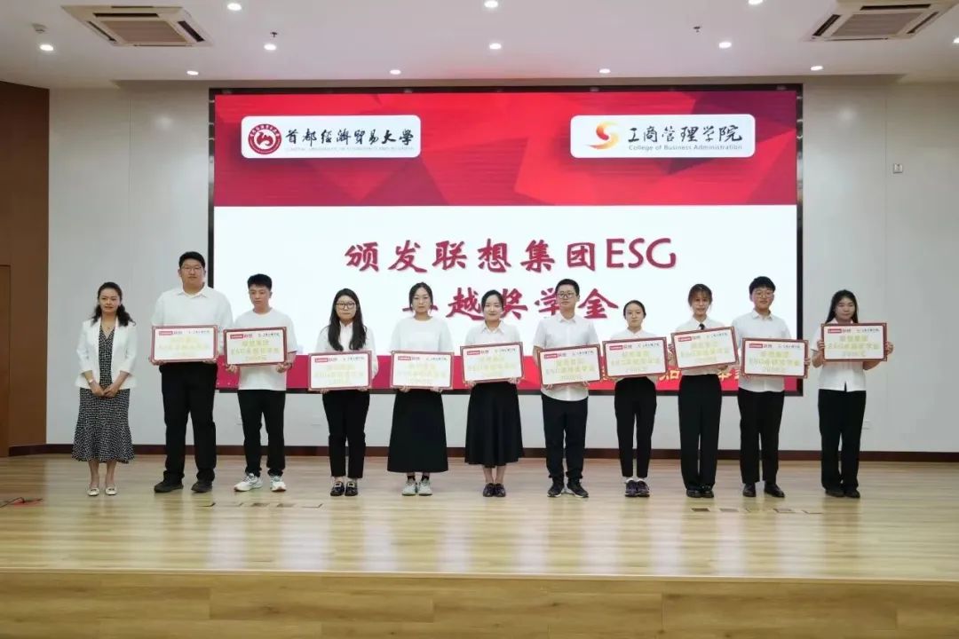 操作示意图