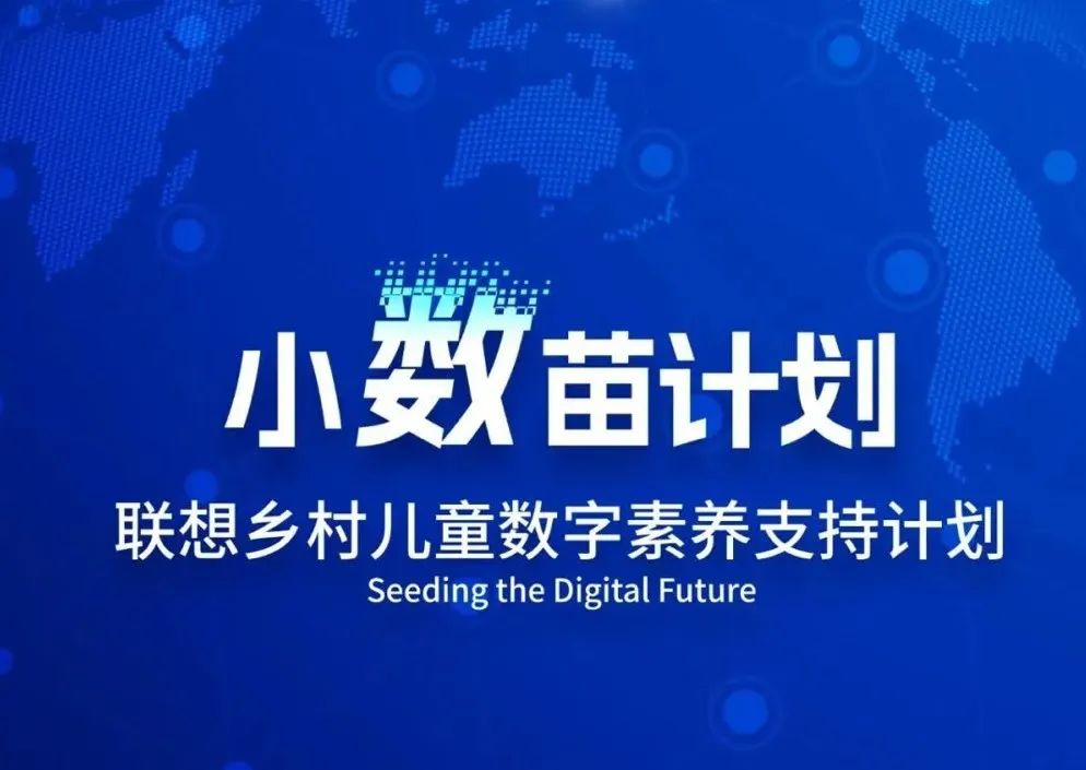 操作示意图