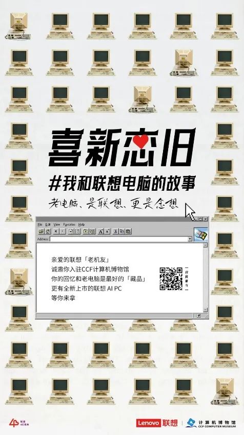 操作示意图