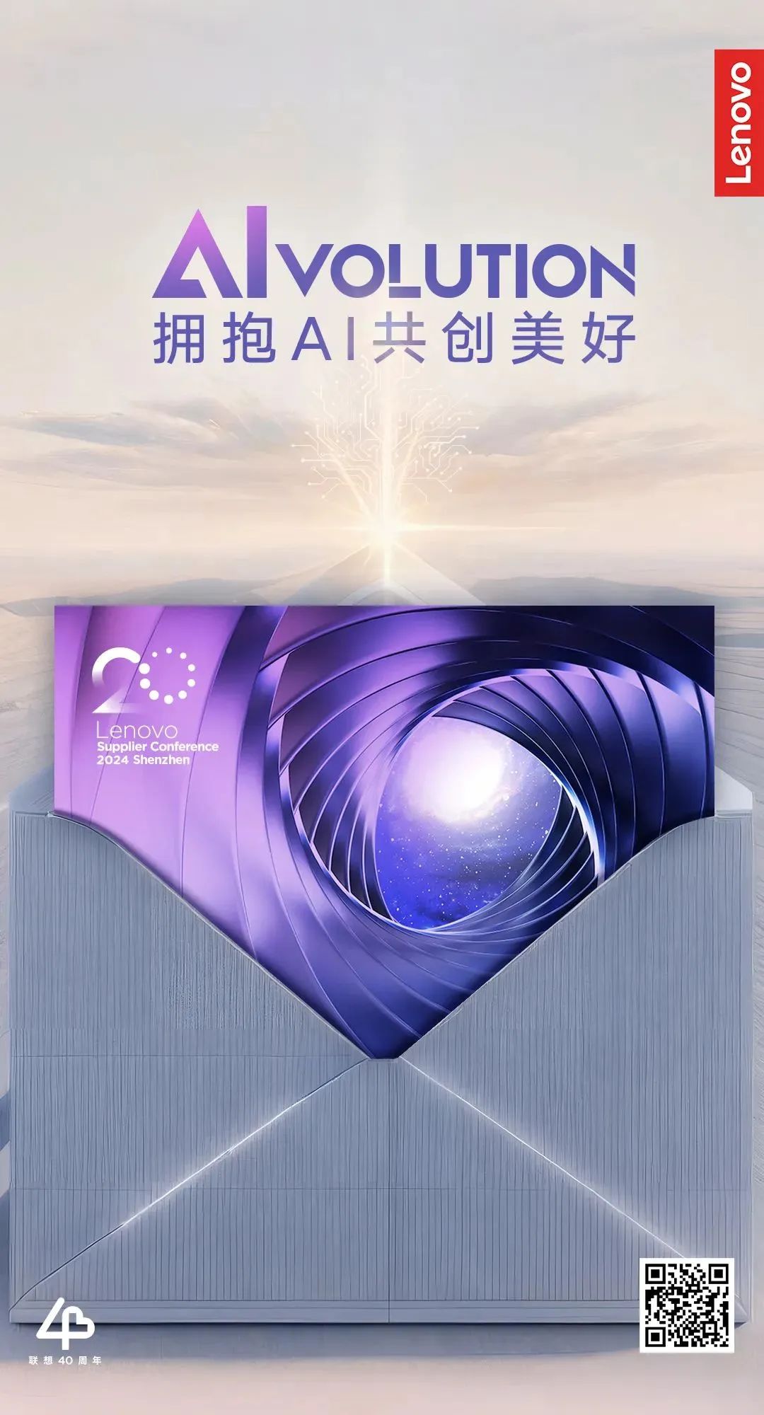 操作示意图