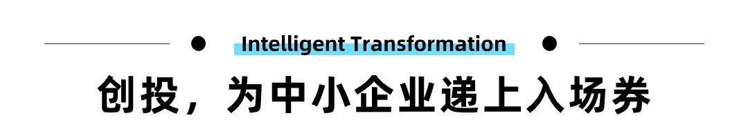 操作示意图