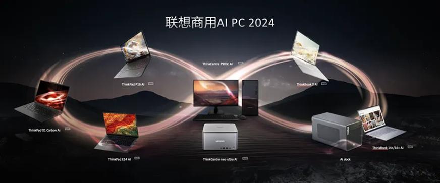 操作示意图