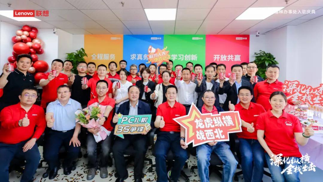 操作示意图