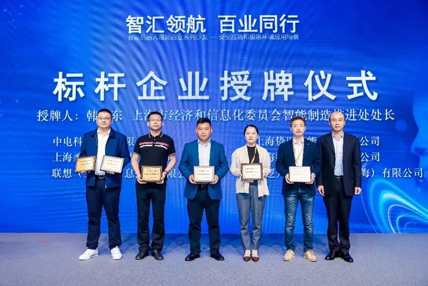 操作示意图