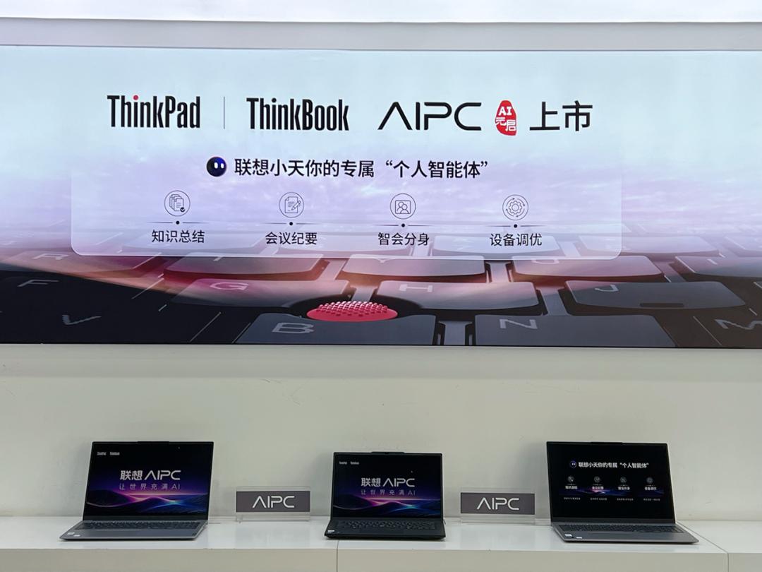 操作示意图