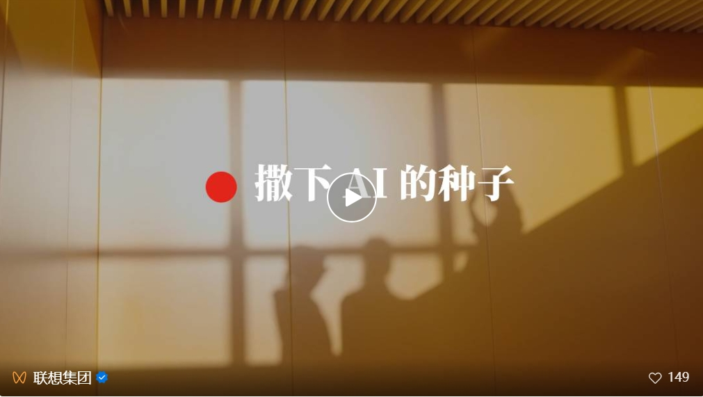 操作示意图