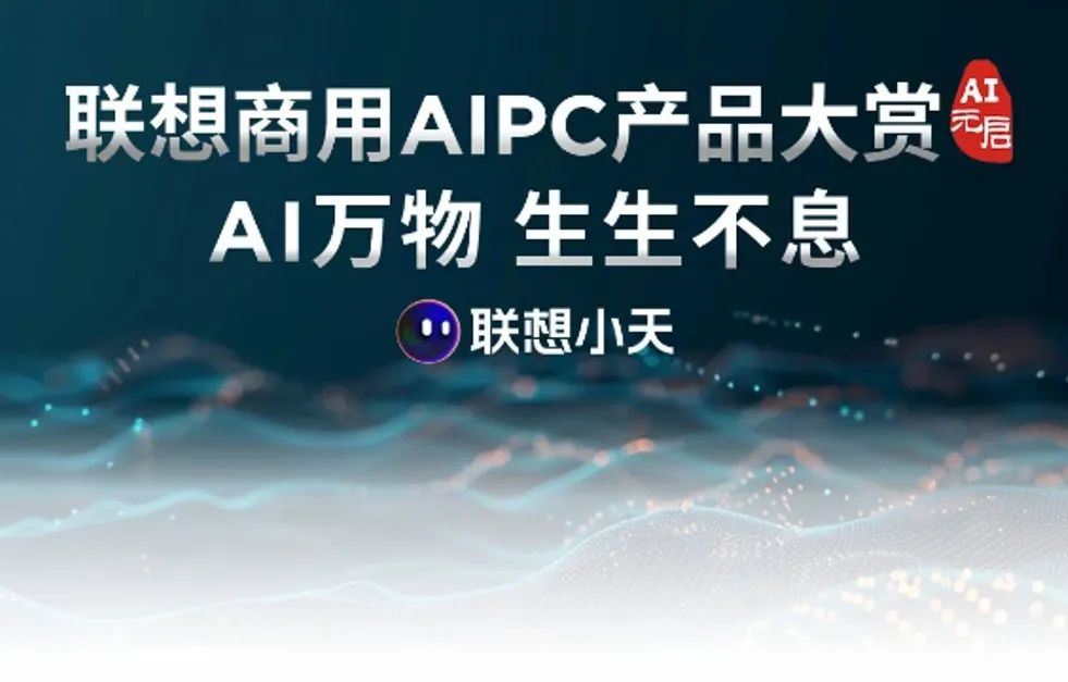 操作示意图