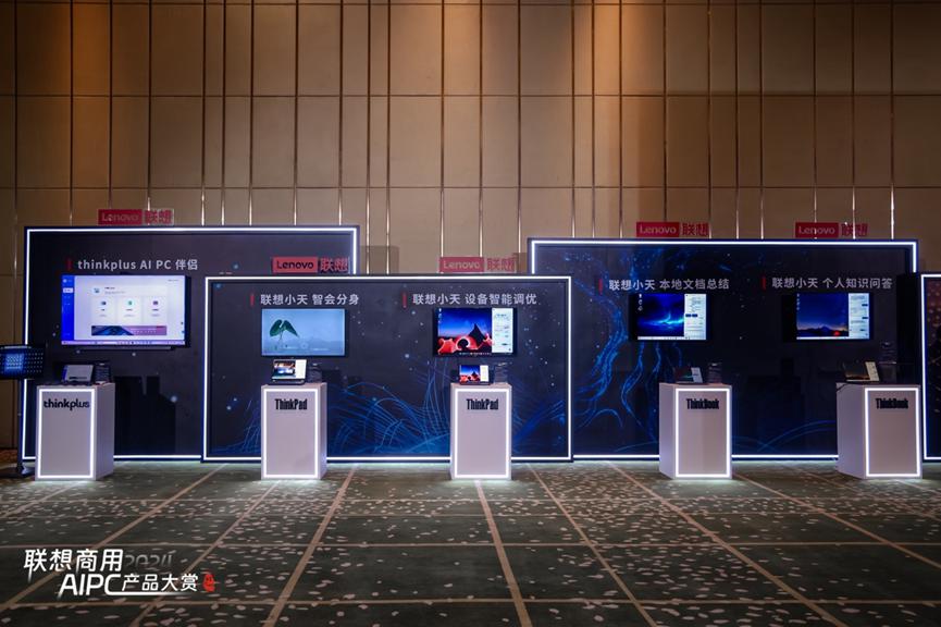操作示意图