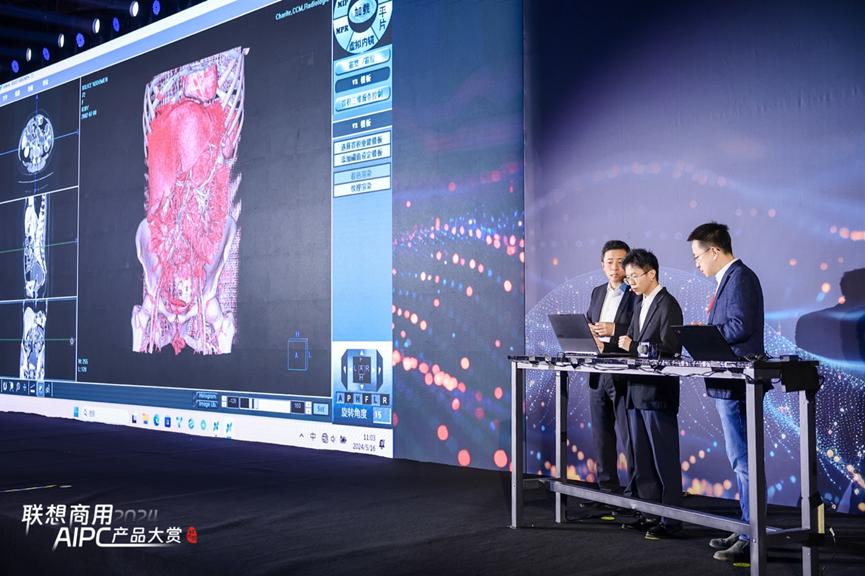 操作示意图