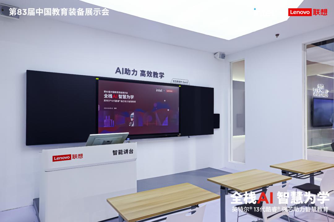 操作示意图