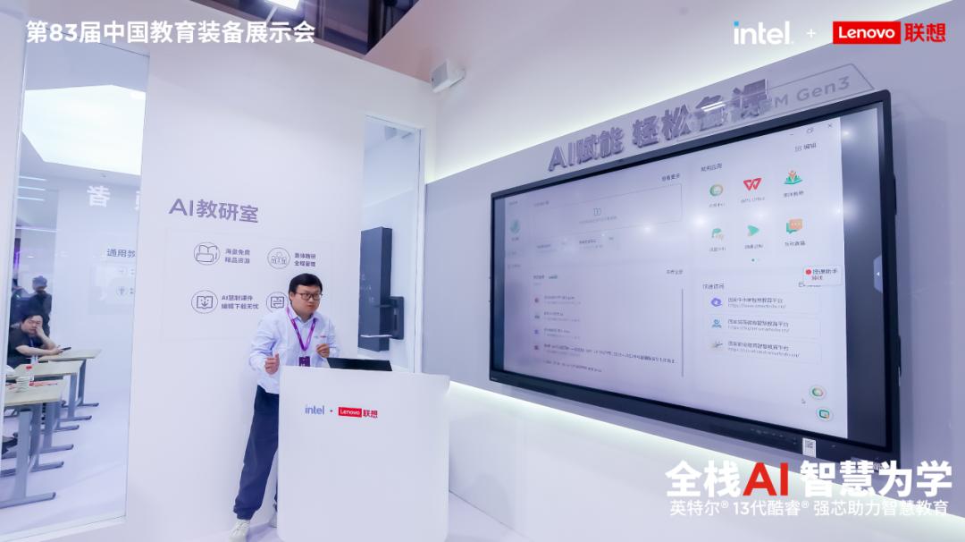 操作示意图