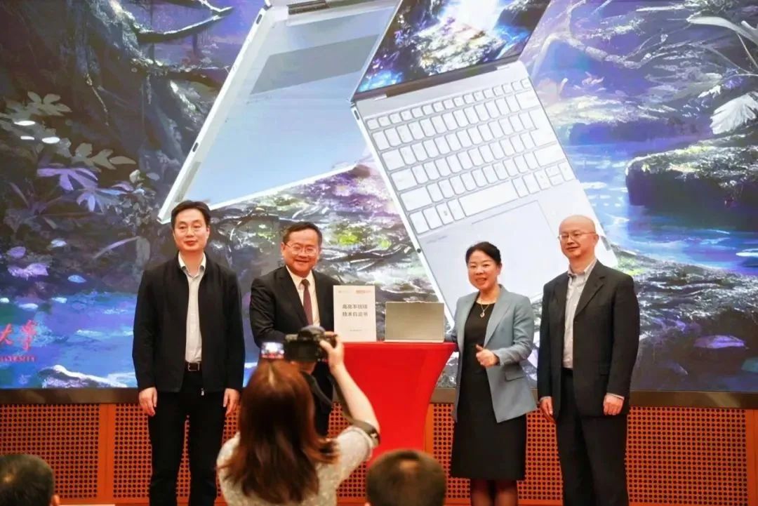 操作示意图