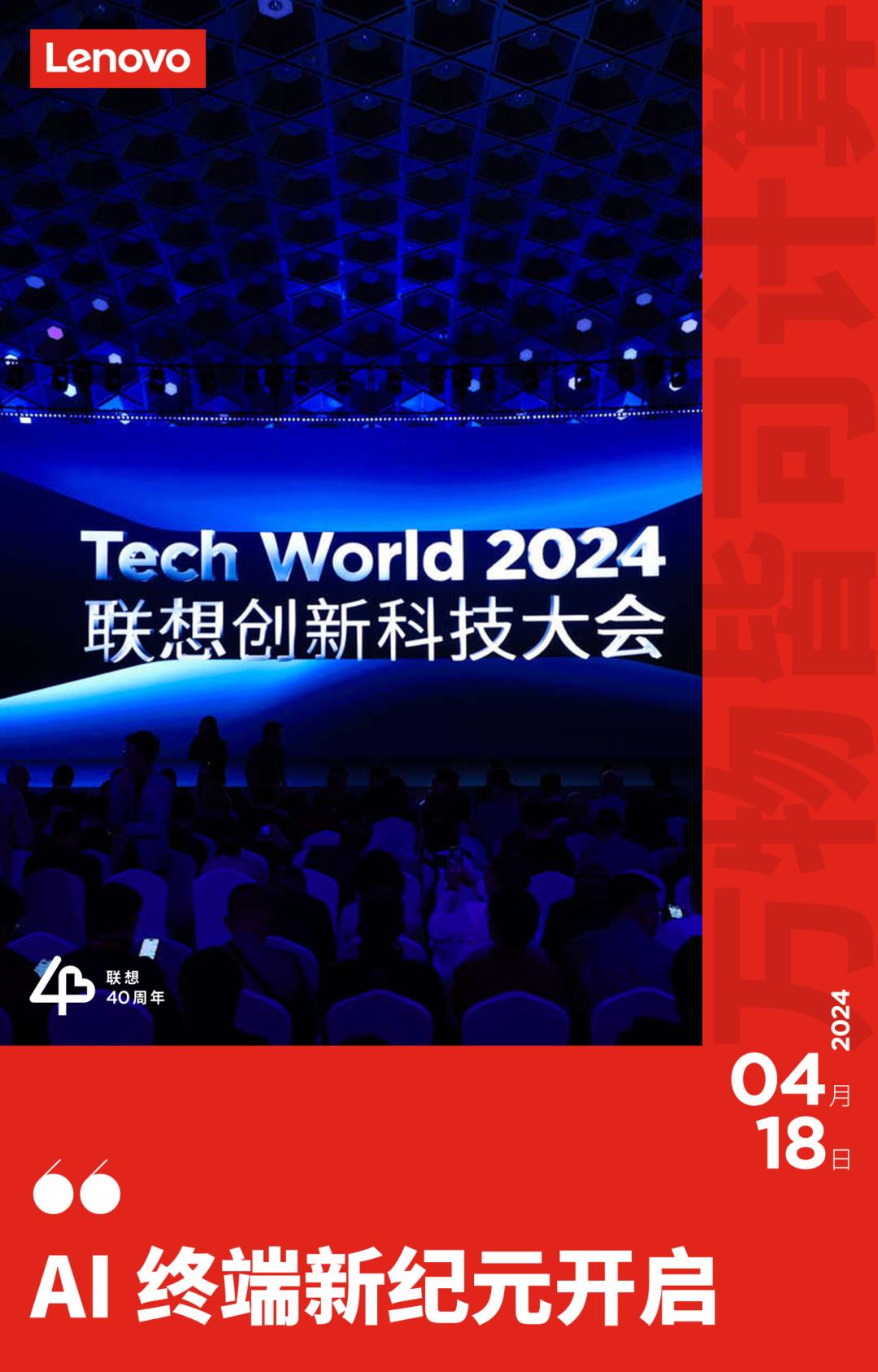 操作示意图