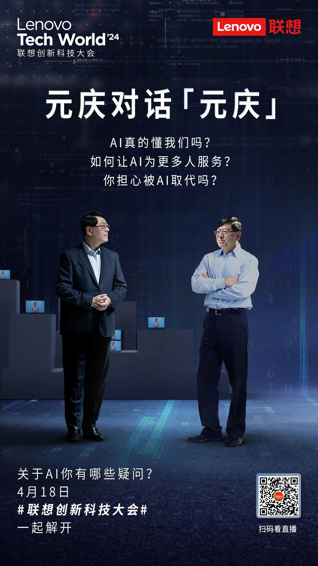 操作示意图