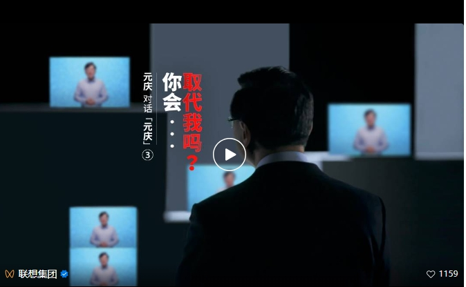 操作示意图