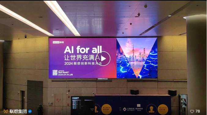 操作示意图
