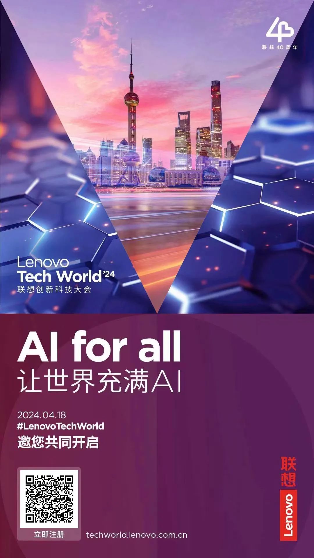 操作示意图