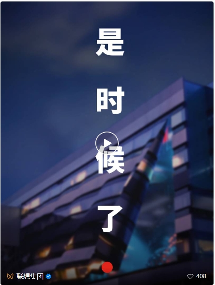 操作示意图