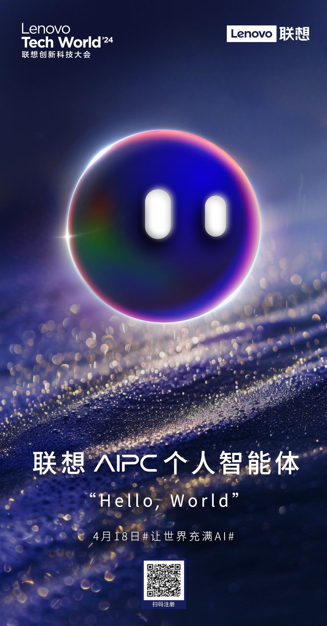 操作示意图