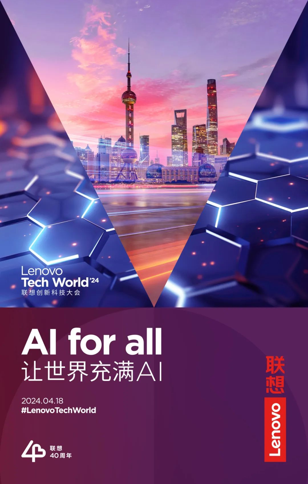操作示意图