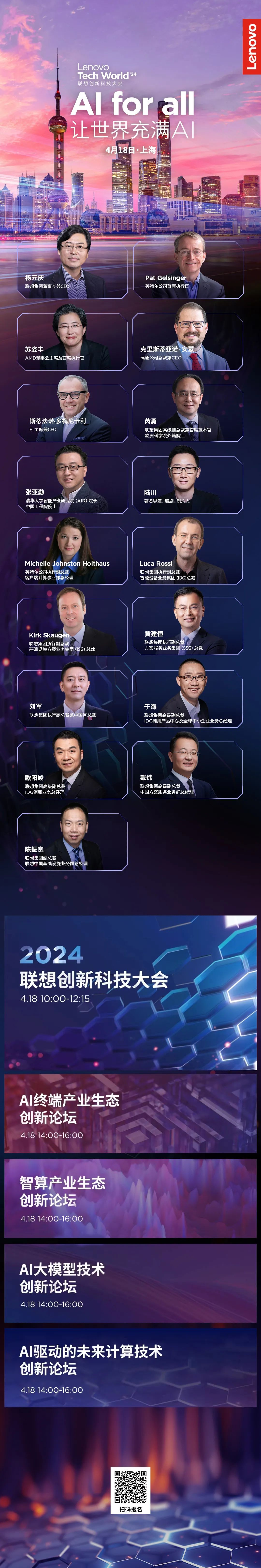 操作示意图