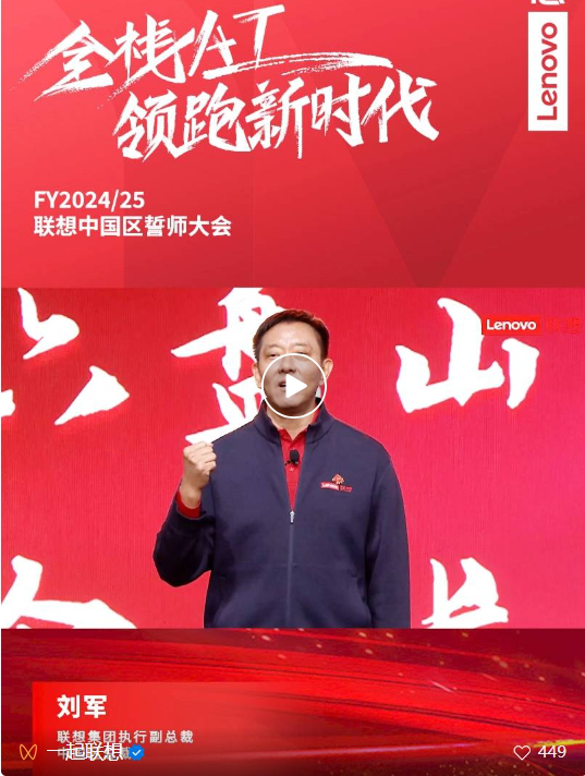 操作示意图