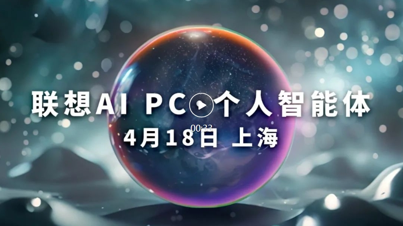 操作示意图
