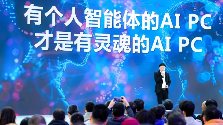 操作示意图