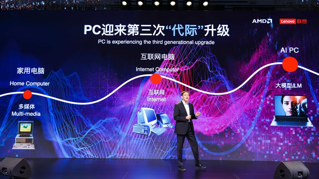 操作示意图