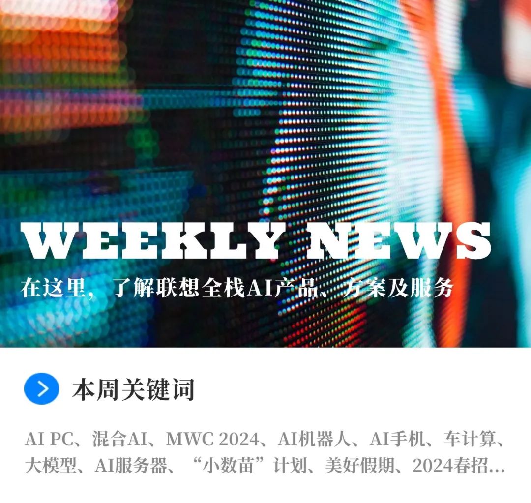 操作示意图