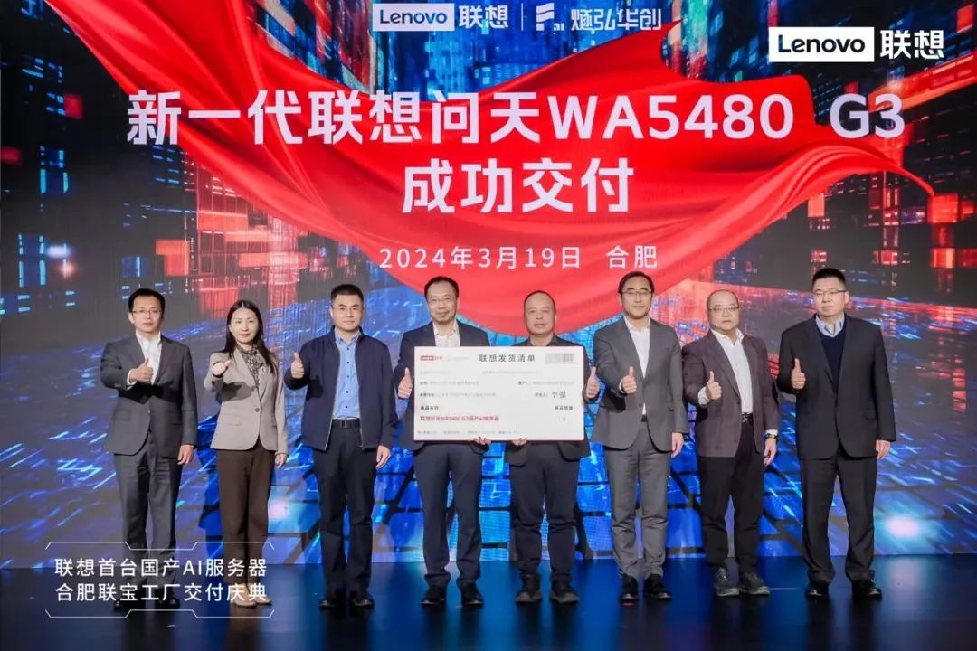 操作示意图