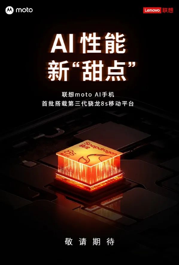 操作示意图