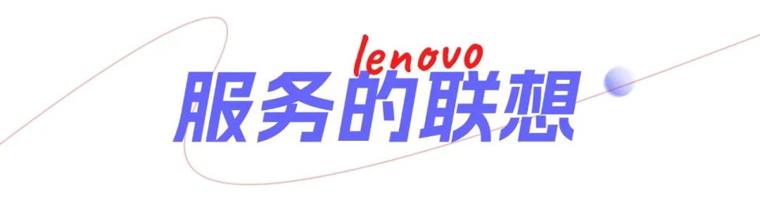 操作示意图