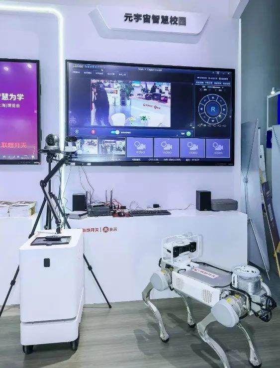 操作示意图