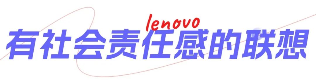 操作示意图