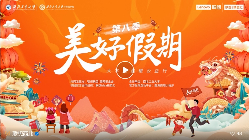 操作示意图
