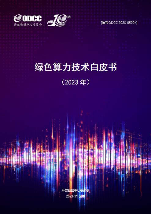操作示意图