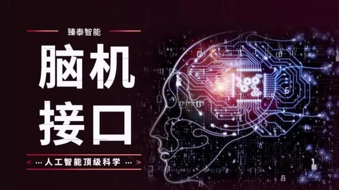 操作示意图