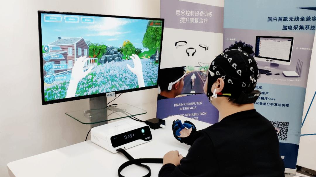 操作示意图