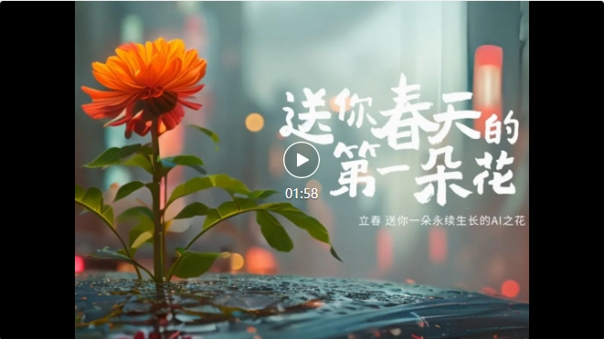 操作示意图