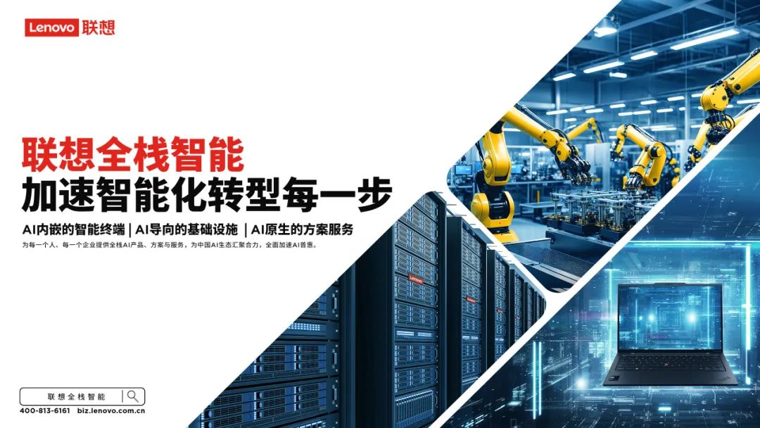 操作示意图