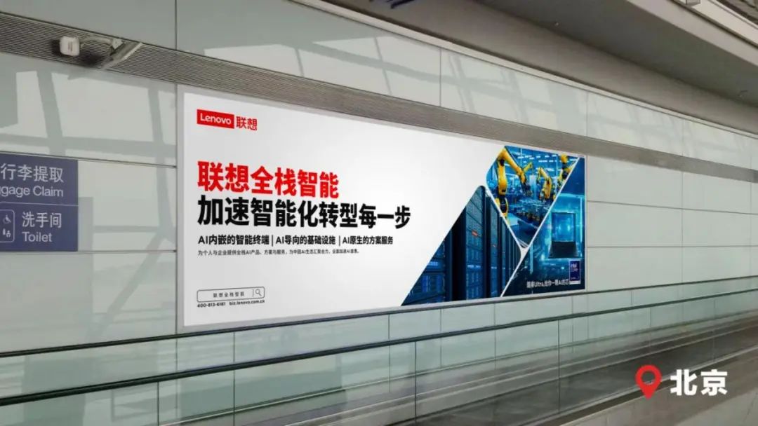 操作示意图