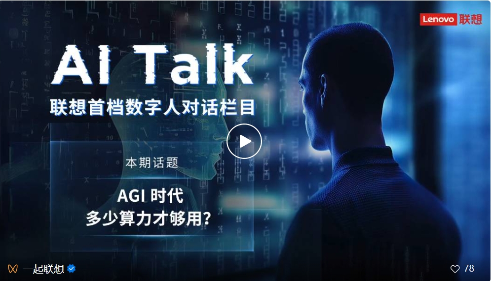 操作示意图