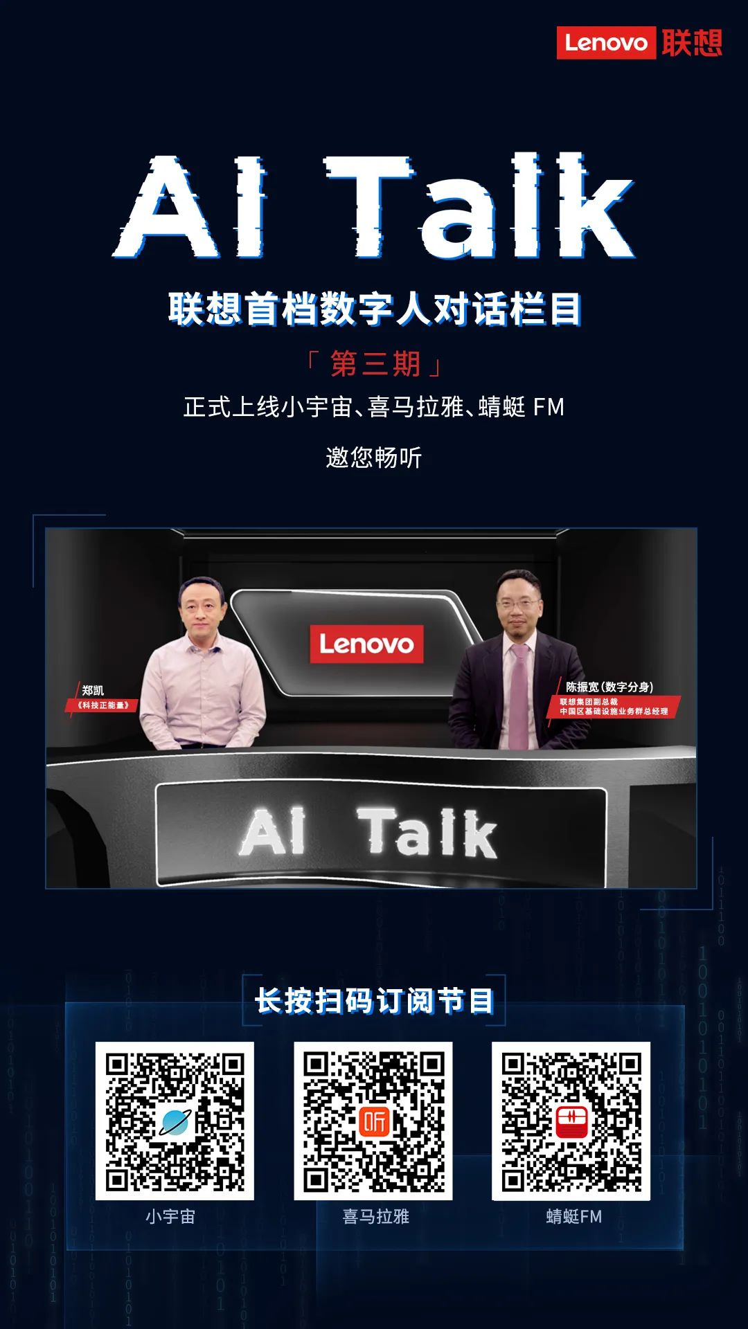 操作示意图
