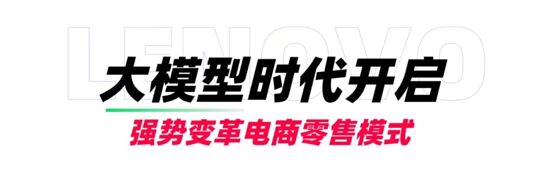操作示意图